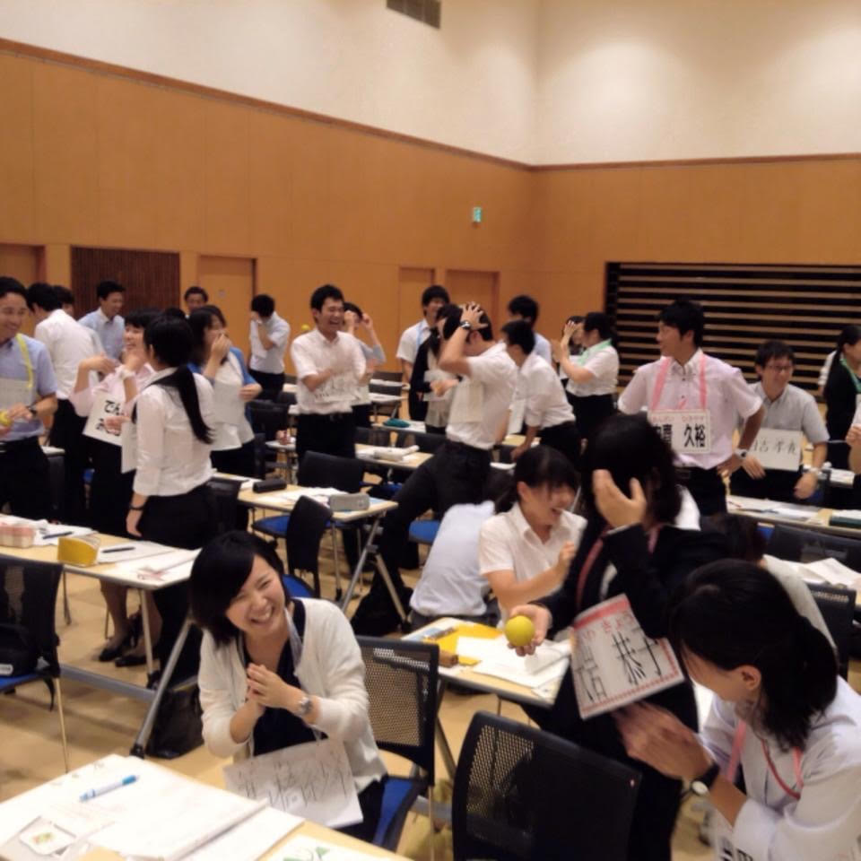 Training Collaboration