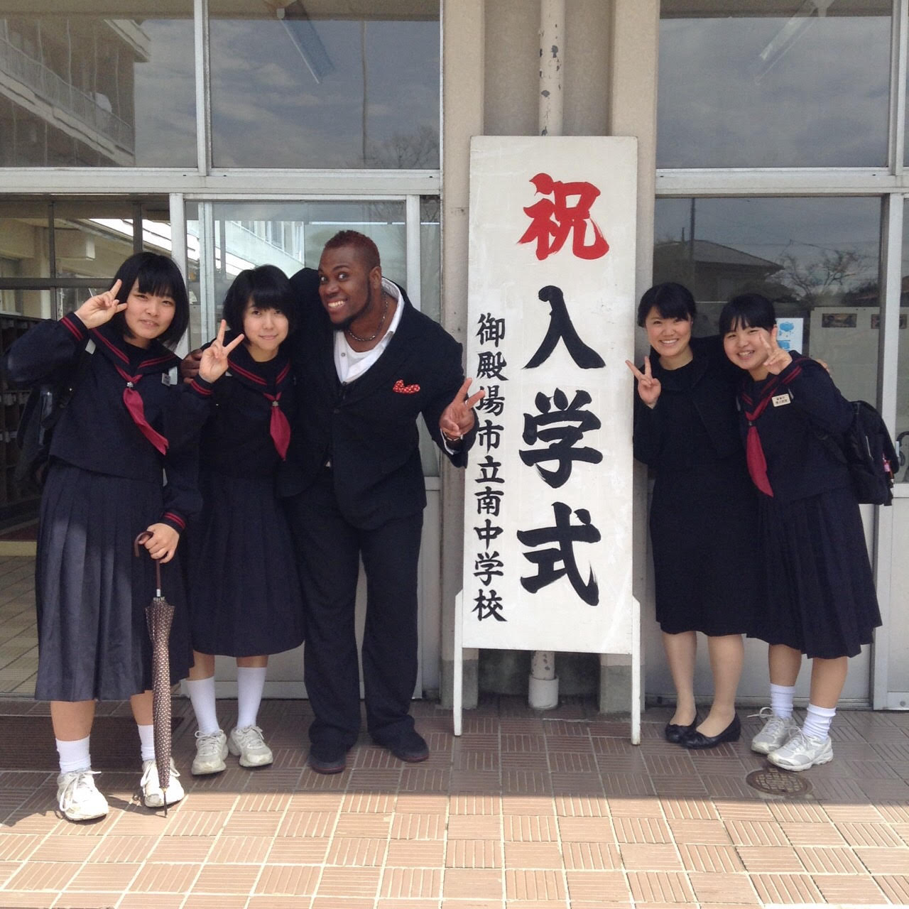 Professional Portrait