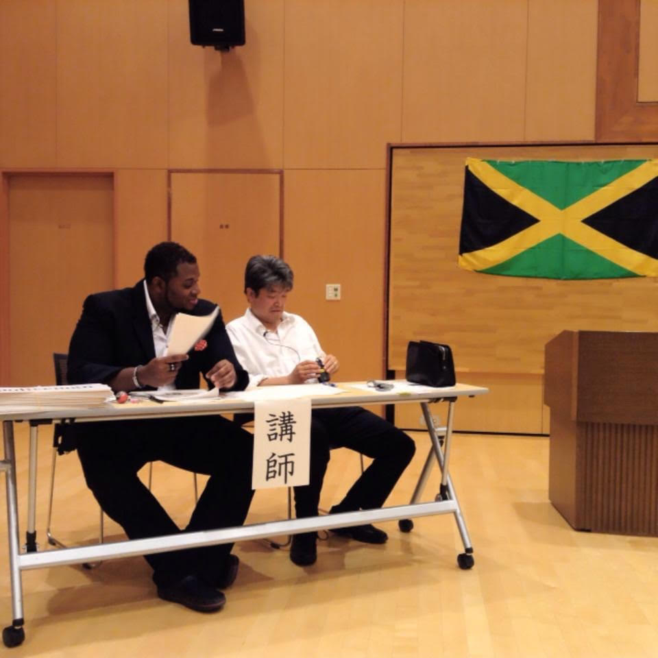 Teacher Training Seminar